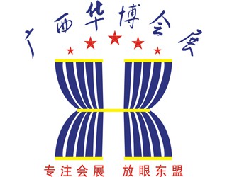 2016中國-東盟不銹鋼及加工技術(shù)設(shè)備(越南胡志明)展覽會(huì)