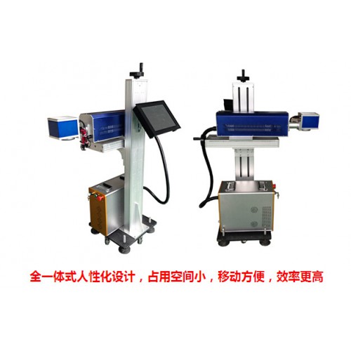 CO2非金屬激光打碼機