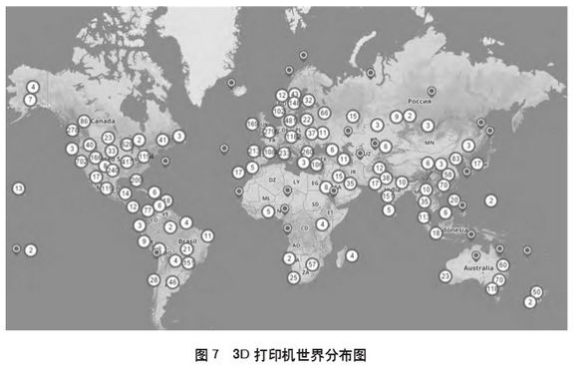 QQ瀏覽器截屏未命名