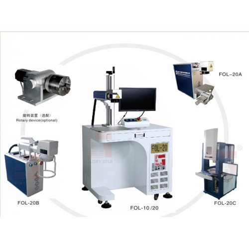 廣東激光打標(biāo)機(jī)廠家 光纖在線(xiàn)激光打標(biāo)機(jī) CO2激光打標(biāo)機(jī)