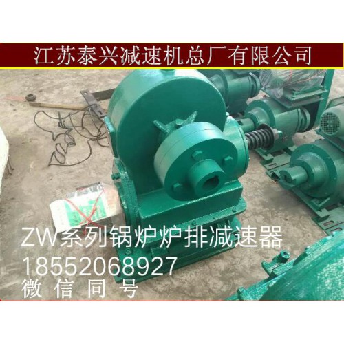 供應(yīng)化纖行業(yè)ZLYJ330硬齒面減速器廠家質(zhì)保一年