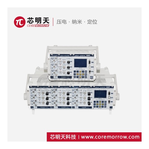 壓電陶瓷驅(qū)動(dòng)電源