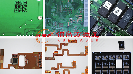 激光打標機為PCB行業(yè)發(fā)展帶來機遇