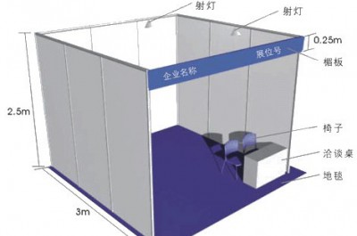 2018第十八屆中國(guó)國(guó)際機(jī)箱機(jī)柜及配套產(chǎn)品展覽會(huì)