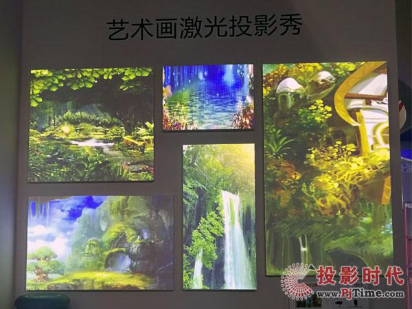 激光投影魅力盡顯 DET德浩展現(xiàn)多元化應(yīng)用