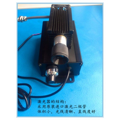 激光器廠家供應(yīng)三維檢測(cè)光源808nm980nm半導(dǎo)體激光器