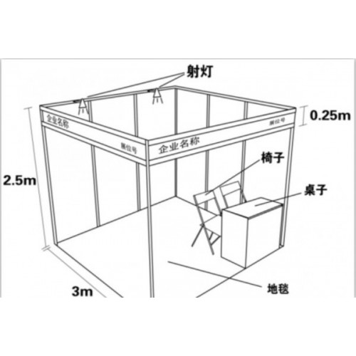 第17屆天津國際機(jī)床展覽會(huì)