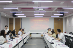 粵商協(xié)會(huì)改革發(fā)展研究院調(diào)研廣東省激光行業(yè)協(xié)會(huì)