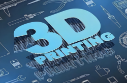 硝煙再起！這些激光大廠集體涌入3D打印賽道