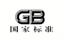 爭奪“定義權(quán)”，2025年激光行業(yè)標(biāo)準(zhǔn)建設(shè)火力全開