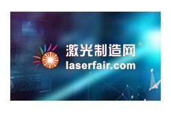 第450期 | Coherent 戰(zhàn)略調(diào)整！獲蘋果公司多年期VCSEL訂單