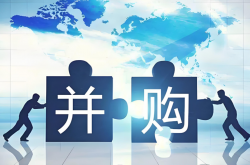 并購“急剎車”？激光賽道頻現(xiàn)“未完成的交易”