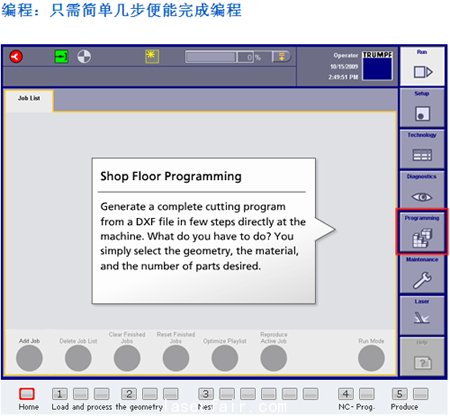 點(diǎn)擊查看視頻